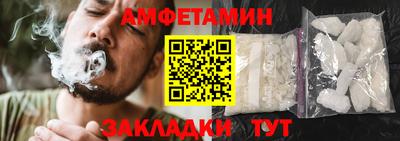 марихуана Дубна