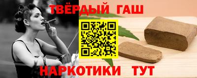 мет Апрелевка