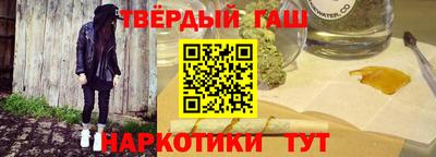 ALPHA PVP Донецк