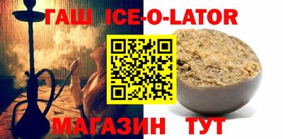 марихуана Дубна