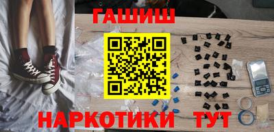 скорость mdpv Апшеронск