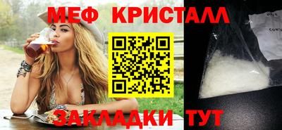 марки lsd Аргун