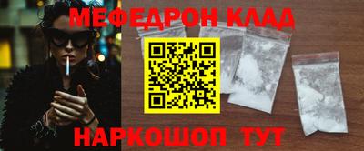 мет Апрелевка