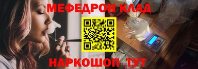 ALPHA PVP Донецк