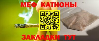 марихуана Дубна