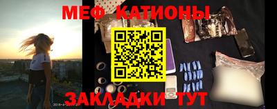 ALPHA PVP Донецк