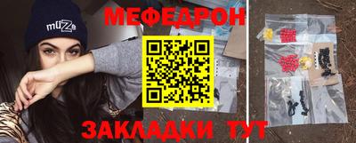 марки lsd Аргун