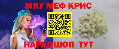 марки lsd Аргун