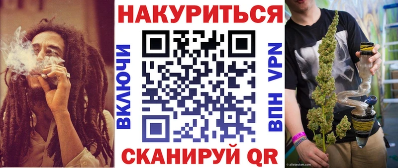 Бошки Шишки THC 21%  Майский 
