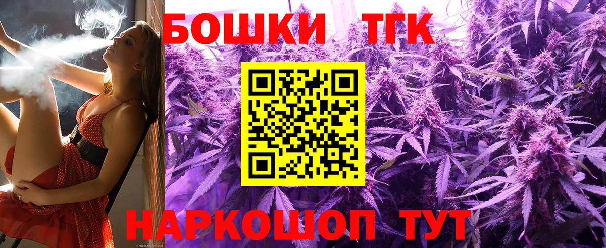 А ПВП Майский